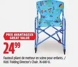 Canadian Tire Kids' Folding Director's Chair offer