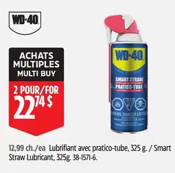 Canadian Tire WD-40 Smart Straw Lubricant offer