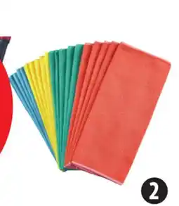 Canadian Tire FRANK All-Purpose Microfibre Cloths offer
