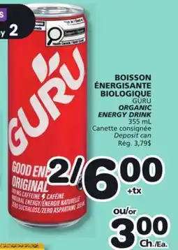 Marches Tradition GURU ORGANIC ENERGY DRINK offer