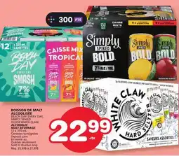 Marches Tradition BEACH DAY EVERY DAY, SIMPLY SPIKED OR WHITE CLAW ALCOHOLIC MALT BEVERAGE offer