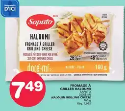 Marches Tradition SAPUTO DORÉ-MI HALOUMI GRILLING CHEESE offer