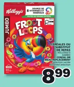 Marches Tradition KELLOGG'S JUMBO CEREAL OR MEAL REPLACEMENT offer