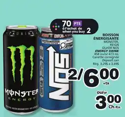 Marches Tradition REIGN OR NOS ENERGY DRINK offer