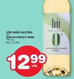 Marches Tradition BÙ NON-ALCOHOLIC WINE offer