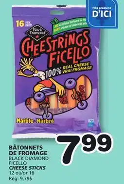 Marches Tradition BLACK DIAMOND FICELLO CHEESE STICKS offer
