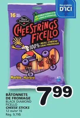 Marches Tradition BLACK DIAMOND FICELLO CHEESE STICKS offer