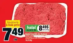 Super C boeuf hache mi-maigre | medium ground beef offer