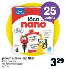 Super C yogourt à boire iögo Nanö | IögoNanö drinkable yogurt offer