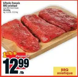 Super C biftecks français BBQ asiatique | asian BBQ french steaks offer