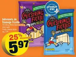 Super C bâtonnets de fromage Ficello | Ficello cheese sticks offer