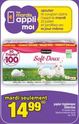 Super C papier hygiénique Selection | Selection bathroom tissue offer