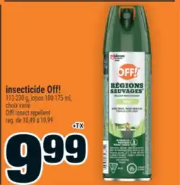Super C insecticide Off! | Off! insect repellent offer