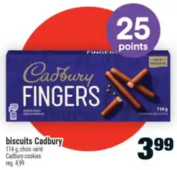 Super C biscuits Cadbury | Cadbury cookies offer