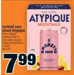 Super C cocktail sans alcool Atypique | Atypique non‑alcoholic offer
