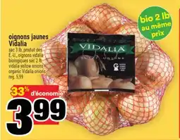 Super C oignons jaunes Vidalia | vidalia yellow onions organic Vidalia onions offer