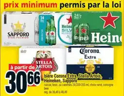 Super C bière Corona Extra, Stella Artois, Heineken, Sapporo | beer offer