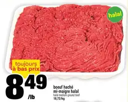 Super C boeuf haché mi-maigre halal | halal medium ground beef offer