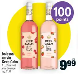 Super C boisson au vin Keep Calm | wine beverage offer