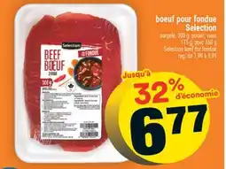 Super C boeuf pour fondue Selection | Selection beef for fondue offer