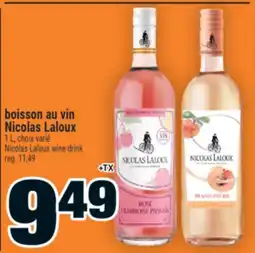Super C boisson au vin Nicolas Laloux | NicolasLaloux wine drink offer