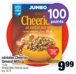 Super C céréales Cheerios GeneralMills | GeneralMills Cheerios cereal offer