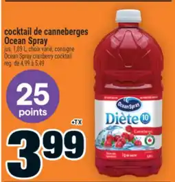 Super C cocktail de canneberges Ocean Spray | Ocean Spray cranberry cocktail offer