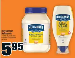 Super C mayonnaise Hellmann's | Hellmann's mayonnaise offer