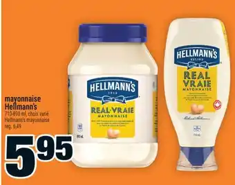Super C mayonnaise Hellmann's | Hellmann's mayonnaise offer