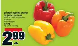 Super C poivrons rouges, orange ou jaunes de serre | hothouse peppers offer