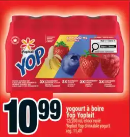Super C yogourt à boire Yop Yoplait | Yoplait Yop drinkable yogurt offer