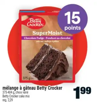Super C mélange à gâteau Betty Crocker | BettyCrocker cake mix offer