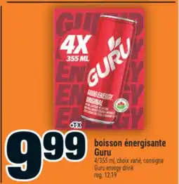 Super C boisson énergisante Guru | Guru energy drink offer