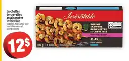 Super C brochettes de crevettes assaisonnées Irrésistible | Irrésistible seasoned shrimp skewers offer
