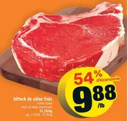 Super C bifteck de côtes frais | fresh rib steak, econo pack offer