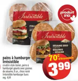 Super C pains à hamburger Irrésistible offer