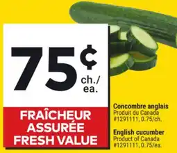 Giant Tiger English cucumber offer