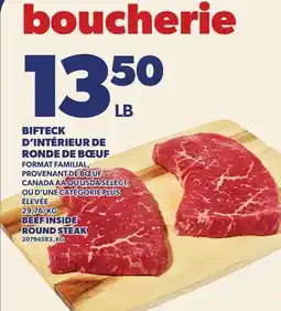 Provigo BIFTECK D'INTÉRIEUR DE RONDE DE BŒUF | BEEF INSIDE ROUND STEAK offer