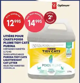Provigo LITIÈRE POUR CHATS POIDS PLUME TIDY CATS PURINA, 2,72 KG | PURINA TIDY CATS LIGHTWEIGHT CAT LITTER offer