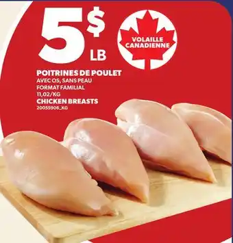 Provigo POITRINES DE POULET | CHICKEN BREASTS offer