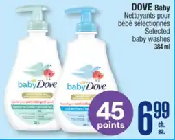 Jean Coutu DOVE Baby Selected baby washes offer