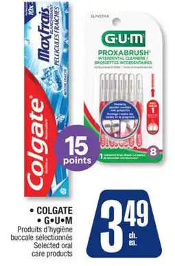 Jean Coutu COLGATE, G·U·M Selected oral care products offer