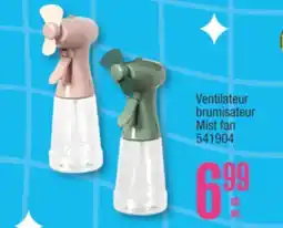 Jean Coutu Mist fan offer