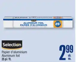 Jean Coutu Aluminum foil offer