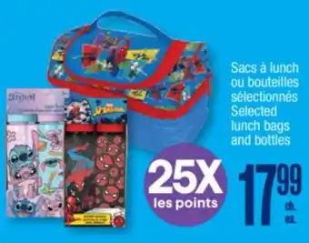 Jean Coutu Selected lunch bags and bottles offer