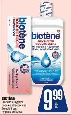 Jean Coutu BIOTÈNE Selected oral hygiene products offer