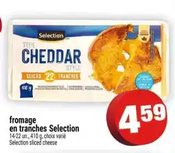 Super C FROMAGE EN TRANCHES SELECTION offer