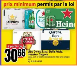 Super C BIÈRE CORONA EXTRA, STELLA ARTOIS, HEINEKEN, SAPPORO offer