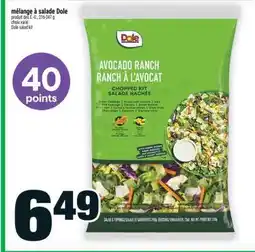 Super C mélange à salade Dole offer