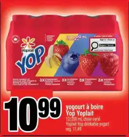 Super C YOP Yoplait offer